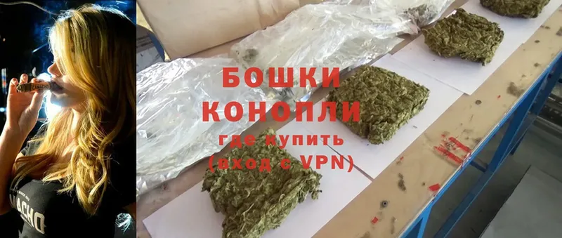 ссылка на мегу ССЫЛКА  Ялуторовск  Бошки марихуана LSD WEED 